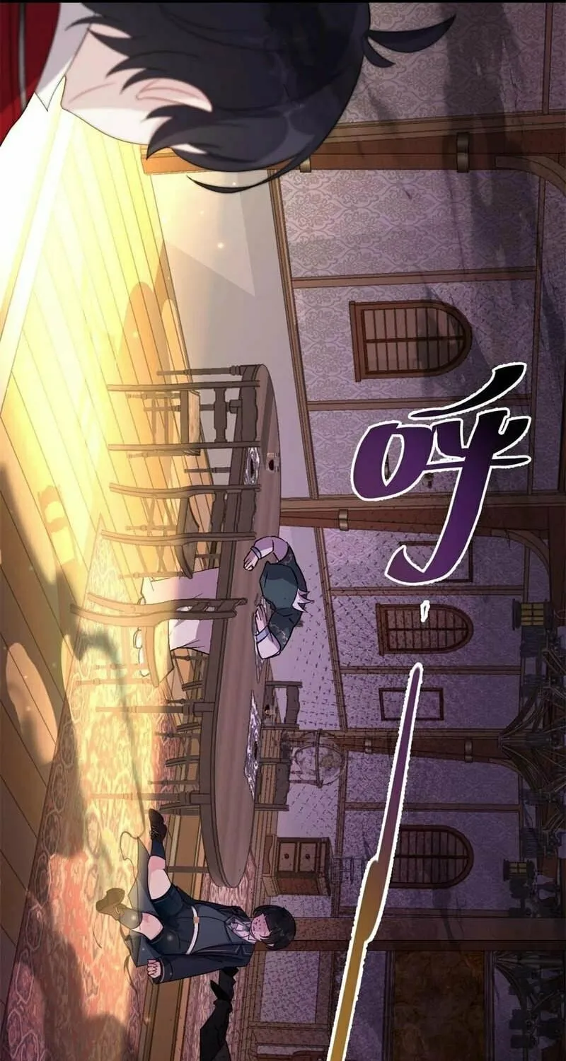 Player Super Justice Chapter 8 page 44 - 
