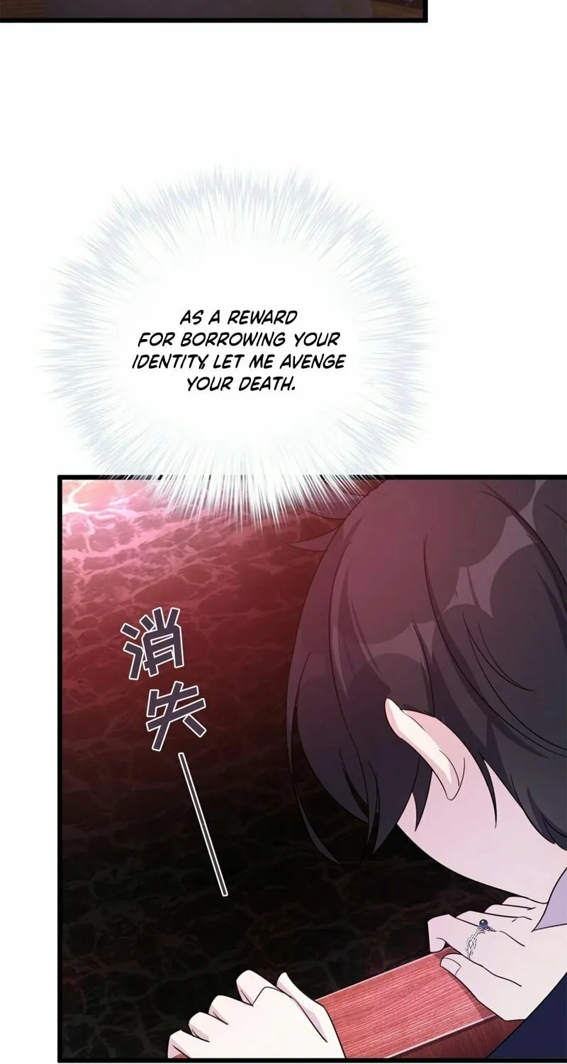 Player Super Justice Chapter 9 page 13 - 
