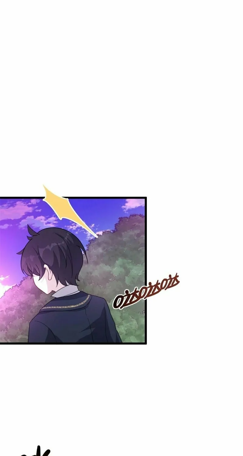 Player Super Justice Chapter 9 page 20 - 