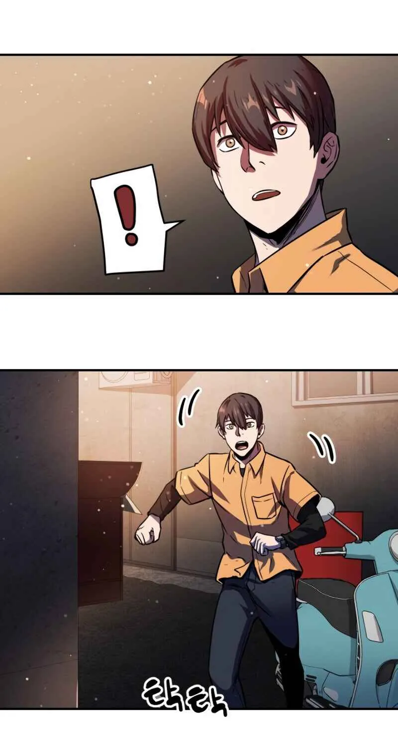 Player Who Can’t Level Up Chapter 1 page 30 - 