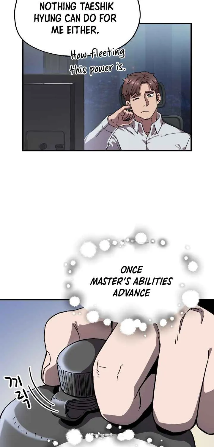 Player Who Can’t Level Up Chapter 11 page 18 - 