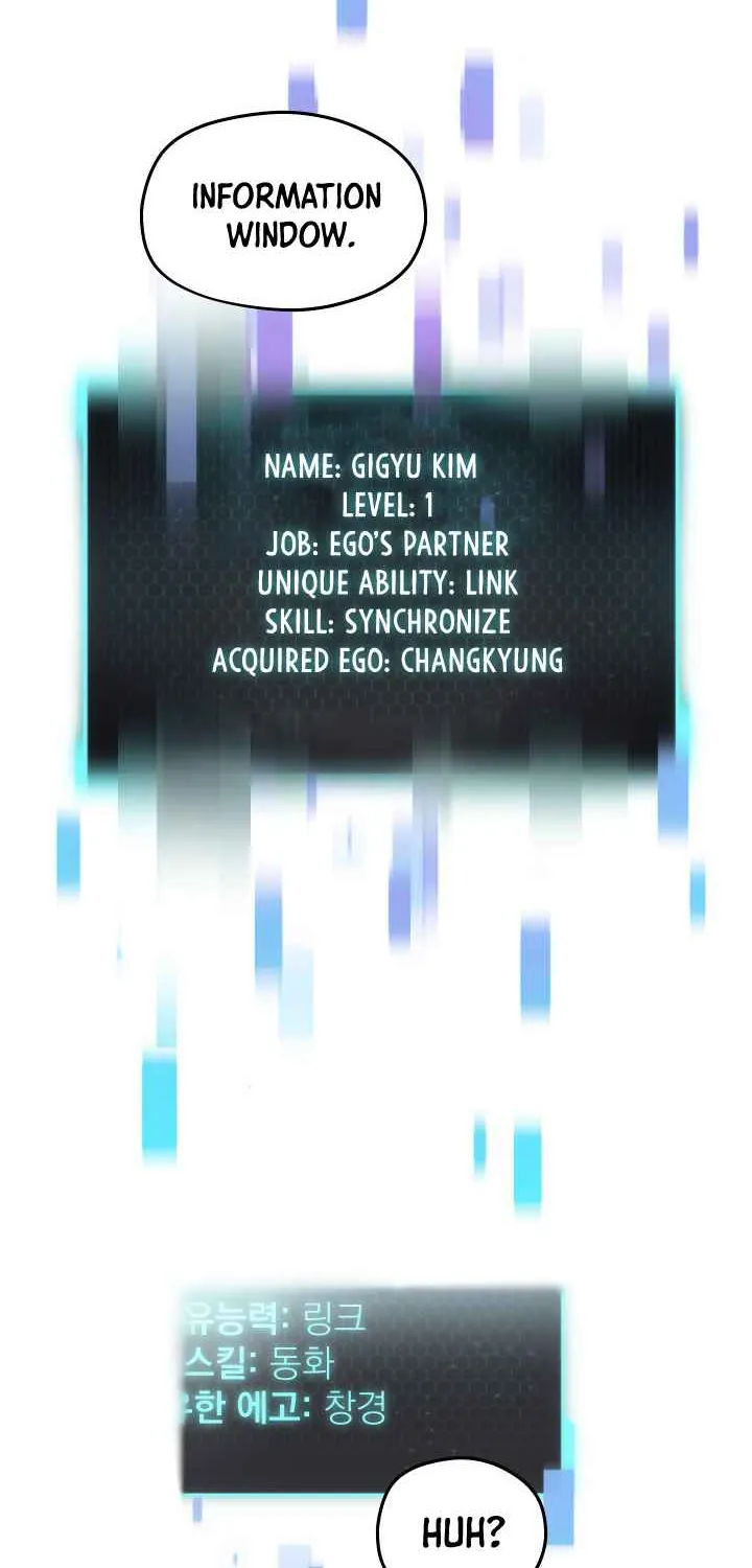 Player Who Can’t Level Up Chapter 12 page 18 - 