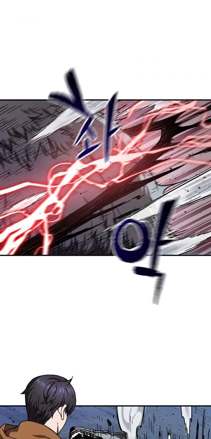 Player Who Can’t Level Up Chapter 12 page 44 - 