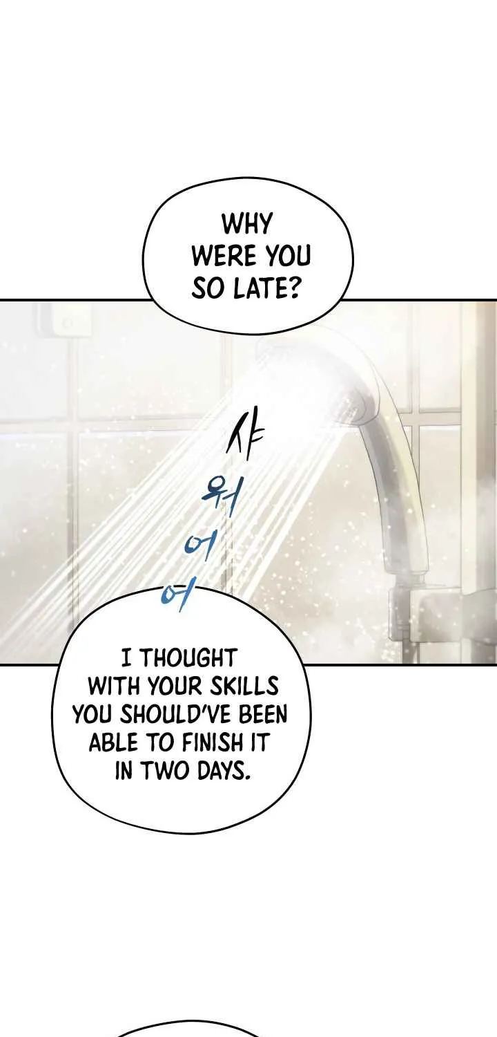 Player Who Can’t Level Up Chapter 12 page 55 - 