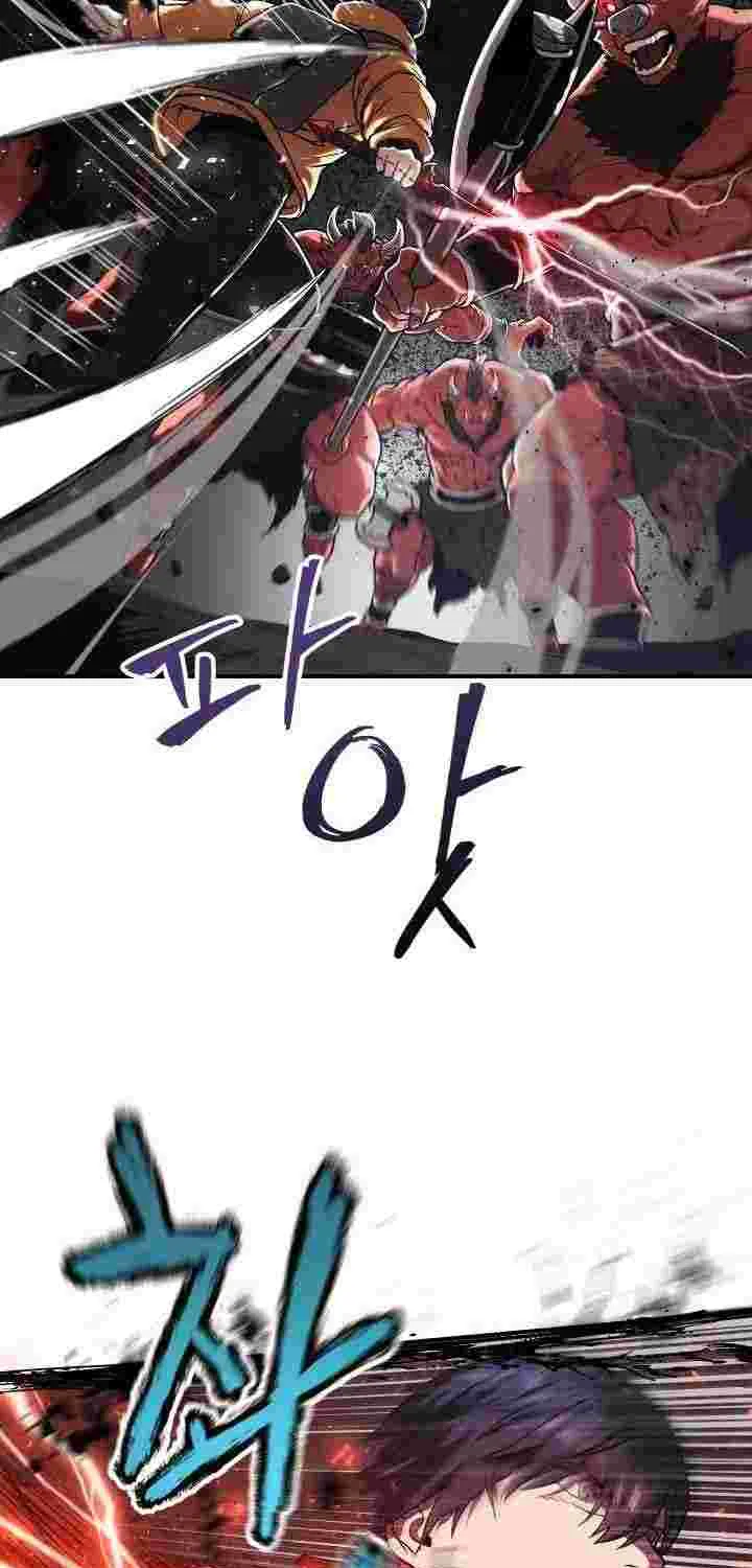 Player Who Can’t Level Up Chapter 13 page 49 - 