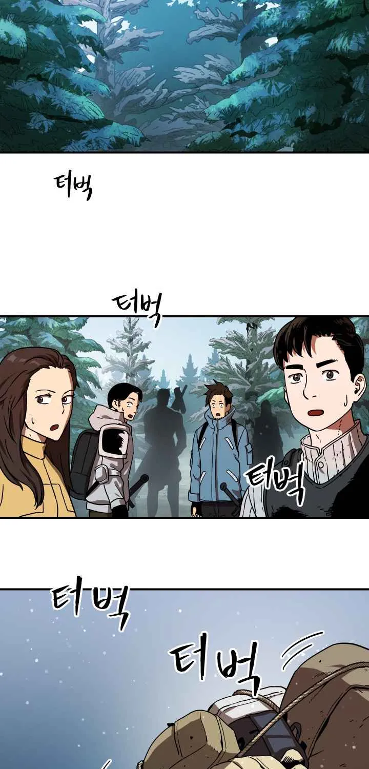 Player Who Can’t Level Up Chapter 13 page 60 - 