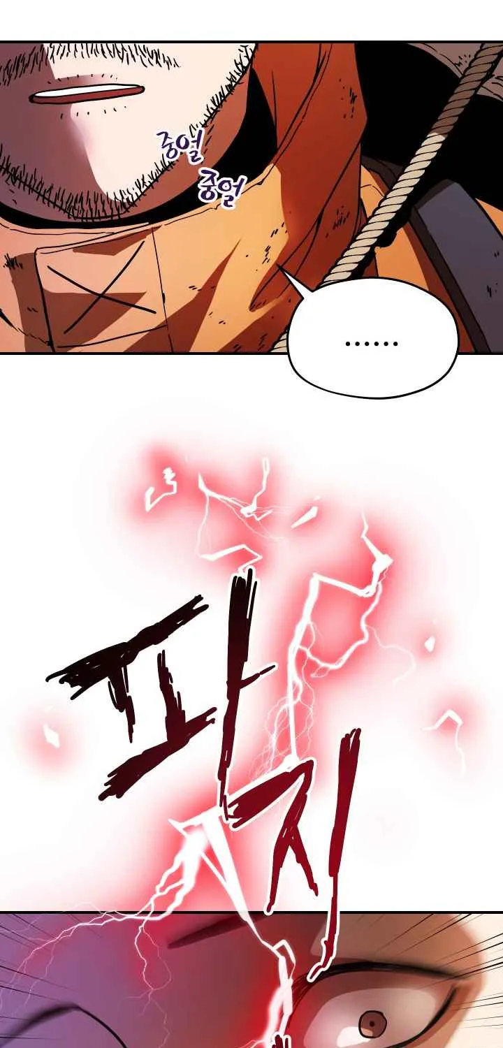 Player Who Can’t Level Up Chapter 13 page 66 - 
