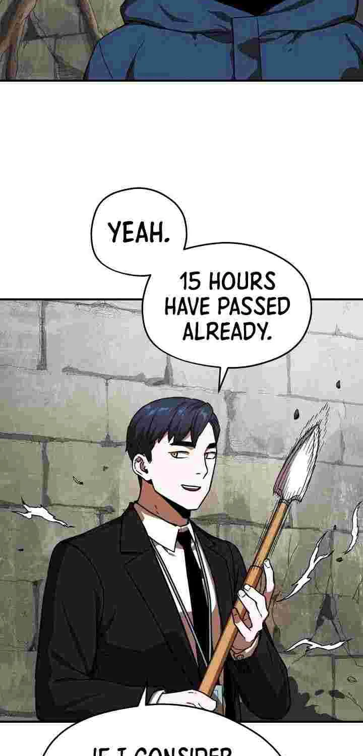 Player Who Can’t Level Up Chapter 15 page 13 - 