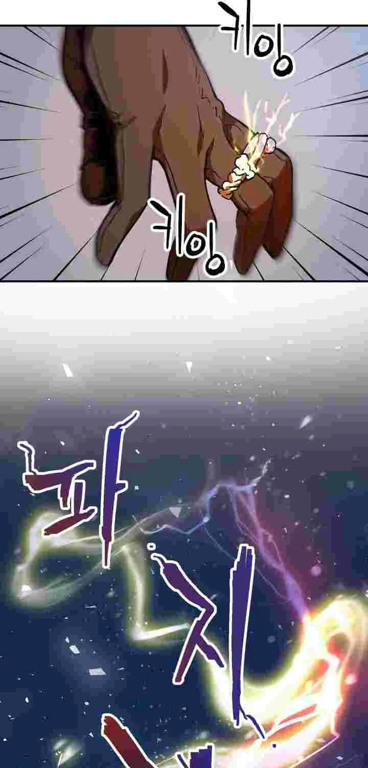 Player Who Can’t Level Up Chapter 15 page 27 - 