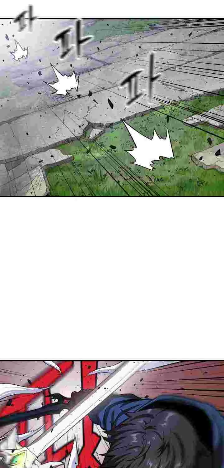 Player Who Can’t Level Up Chapter 15 page 4 - 