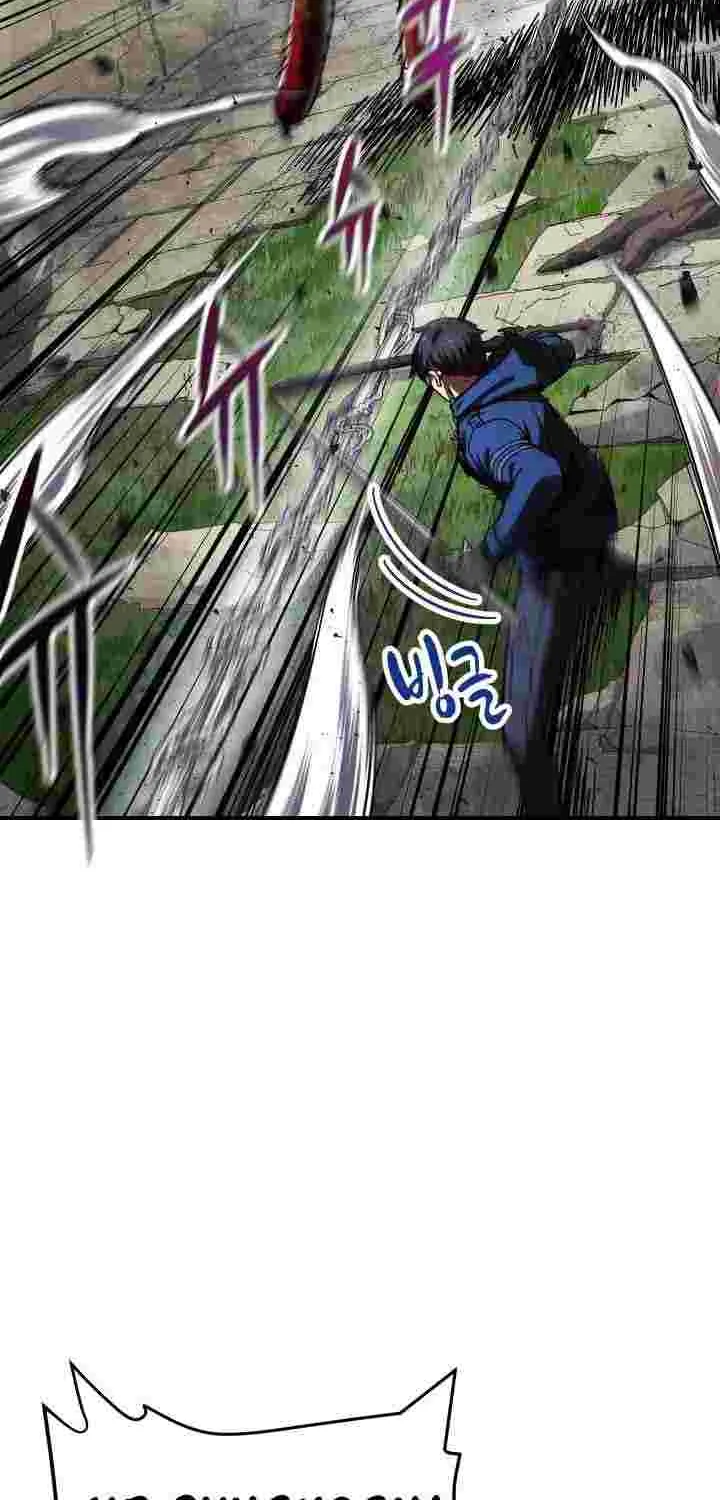 Player Who Can’t Level Up Chapter 15 page 6 - 