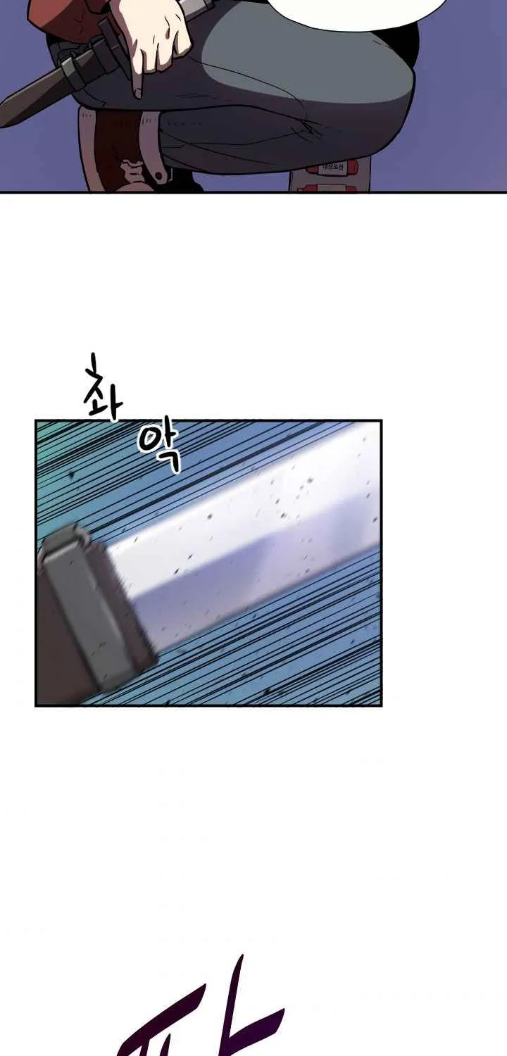 Player Who Can’t Level Up Chapter 16 page 40 - 