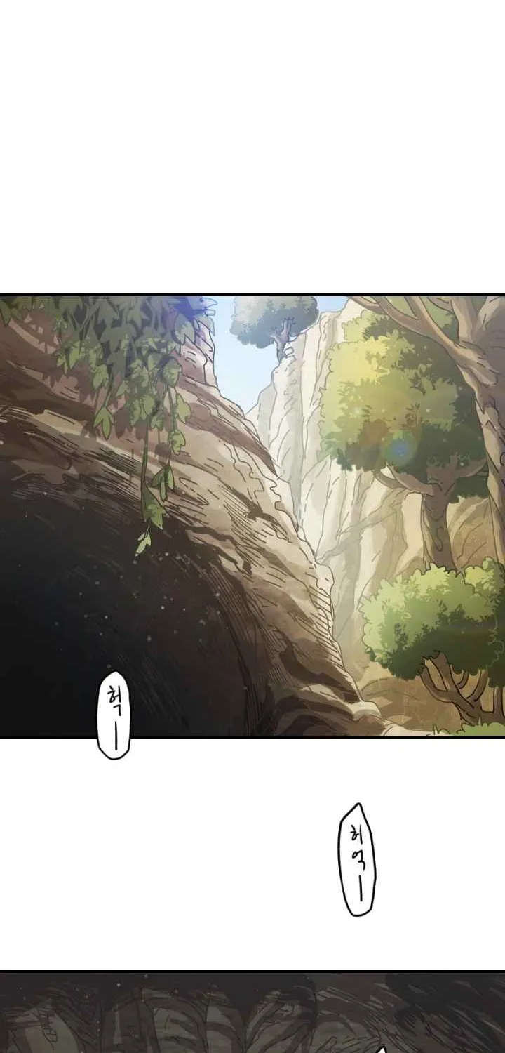 Player Who Can’t Level Up Chapter 16 page 8 - 