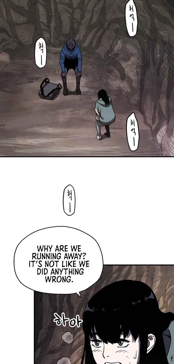 Player Who Can’t Level Up Chapter 16 page 9 - 