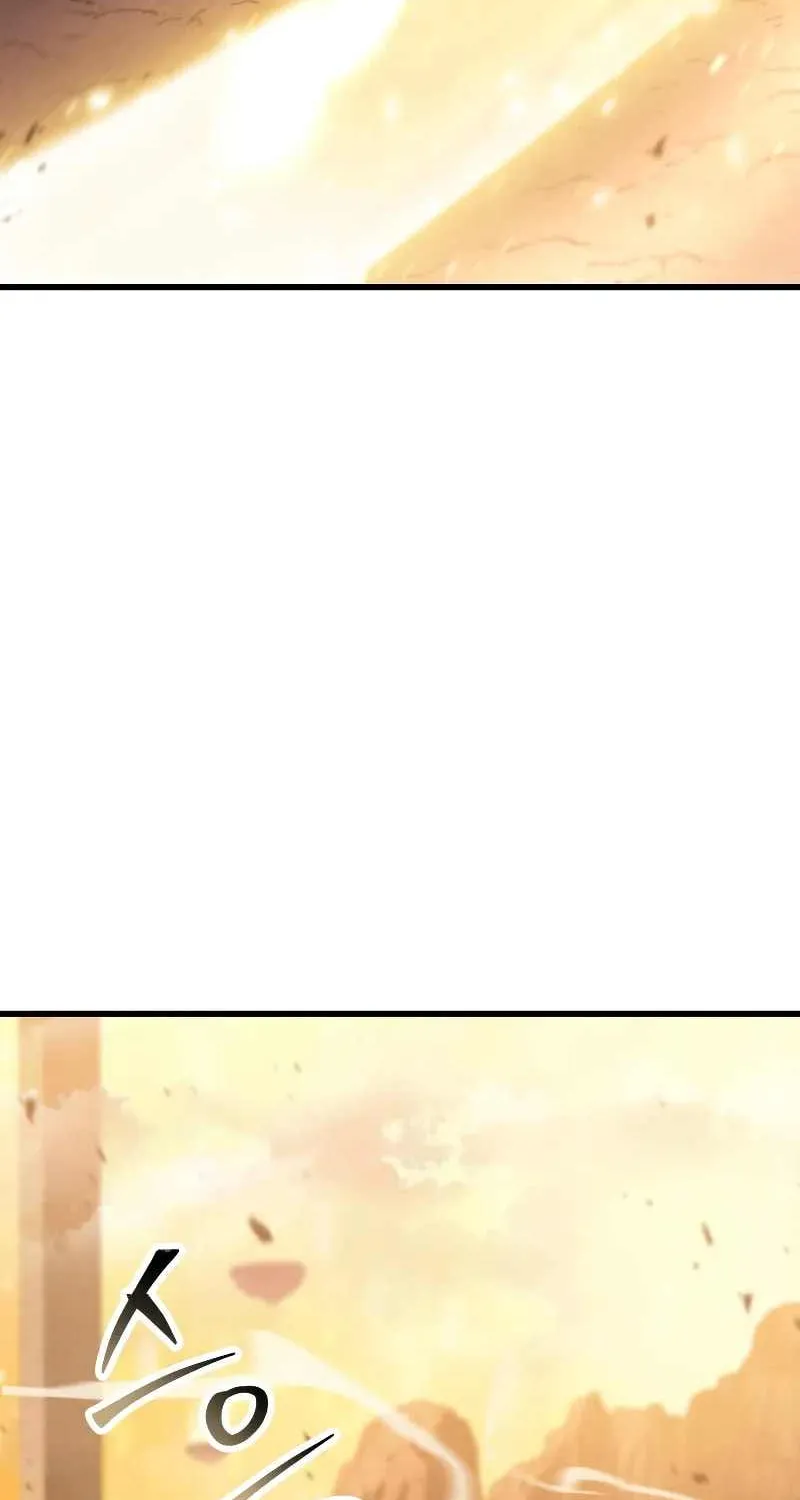 Player Who Can’t Level Up Chapter 166 page 12 - 