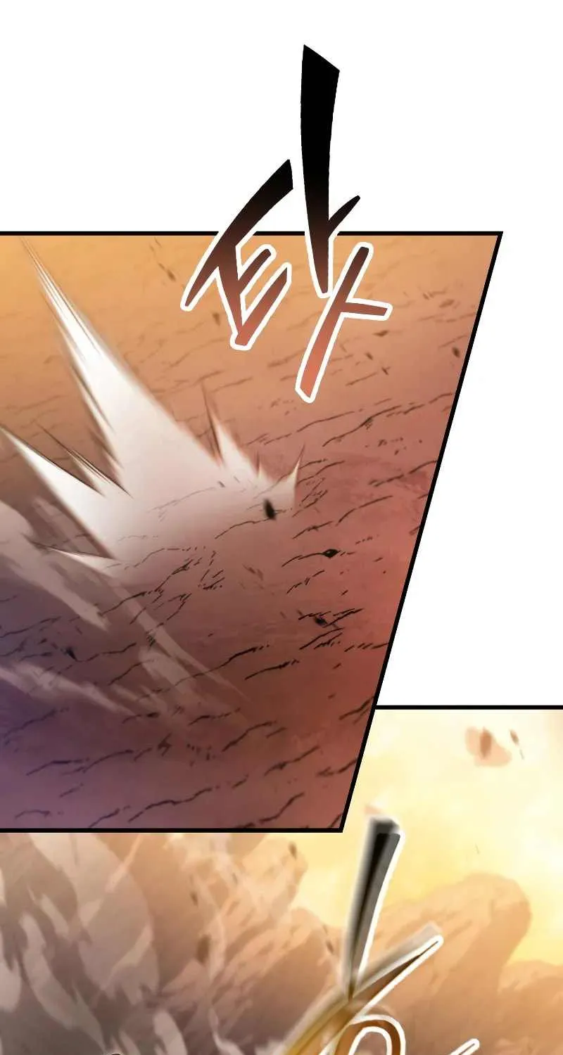Player Who Can’t Level Up Chapter 166 page 26 - 