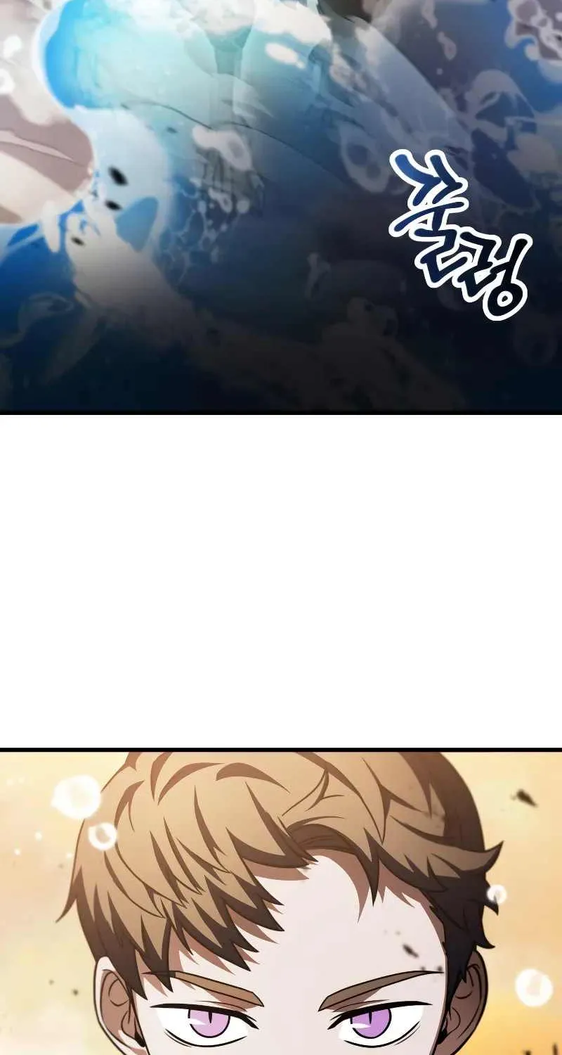 Player Who Can’t Level Up Chapter 166 page 59 - 