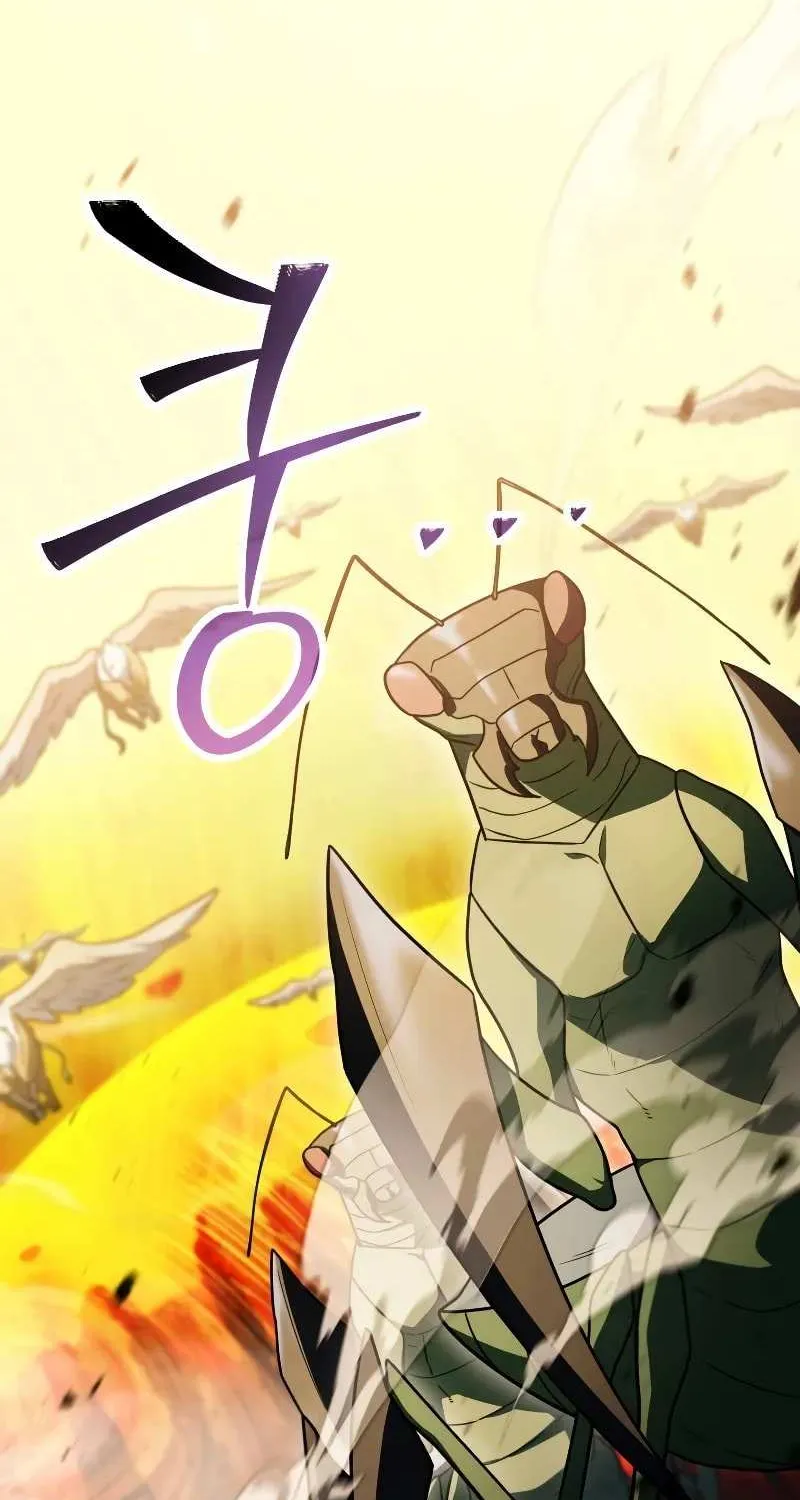 Player Who Can’t Level Up Chapter 167 page 12 - 