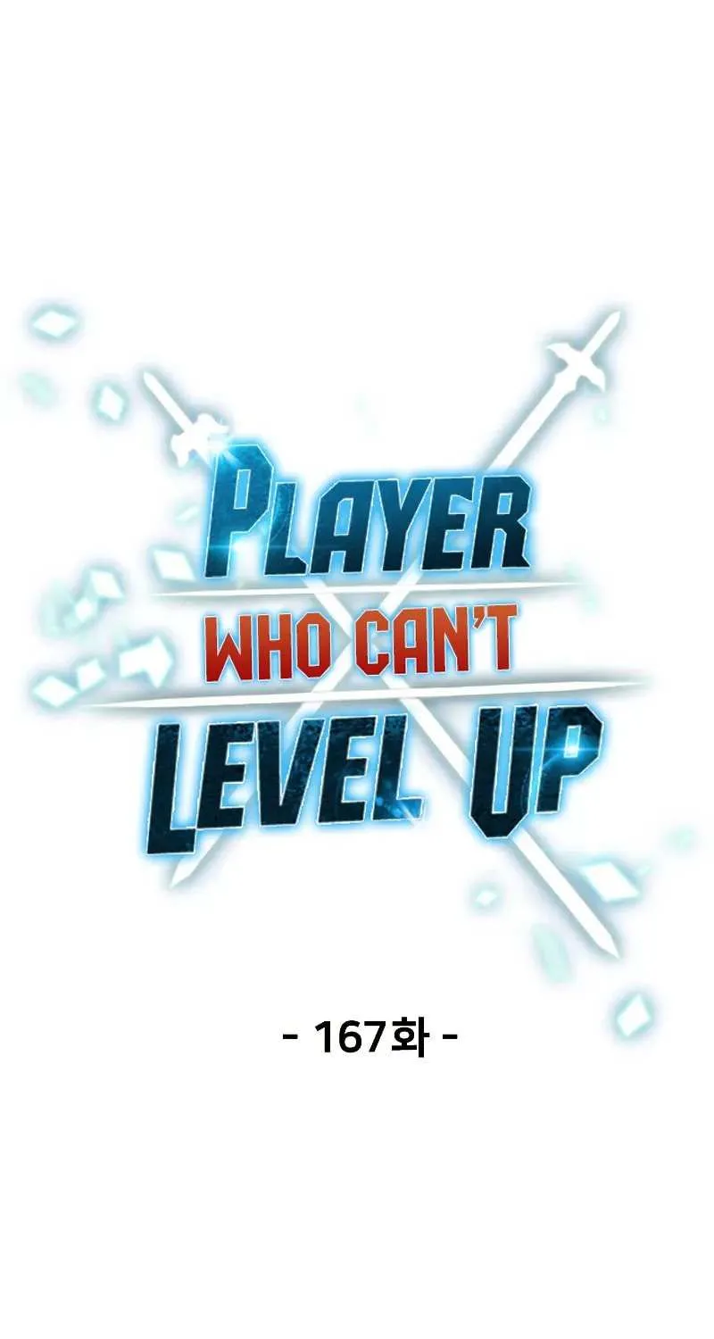 Player Who Can’t Level Up Chapter 167 page 17 - 