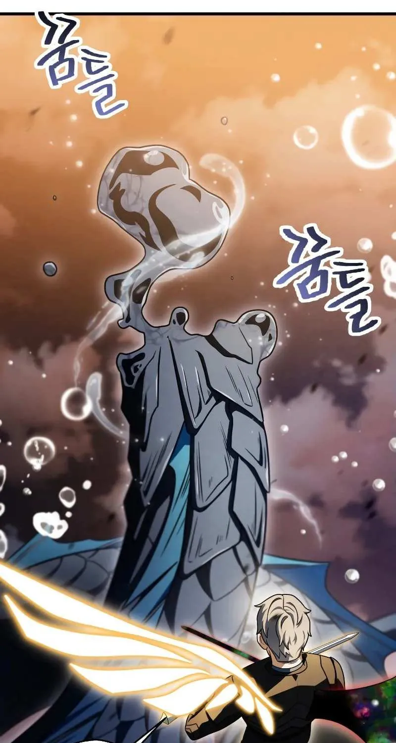 Player Who Can’t Level Up Chapter 167 page 34 - 