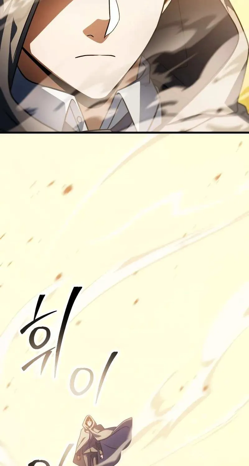 Player Who Can’t Level Up Chapter 167 page 47 - 
