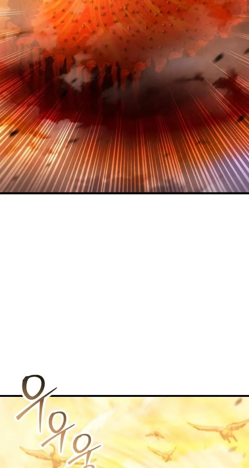 Player Who Can’t Level Up Chapter 167 page 8 - 