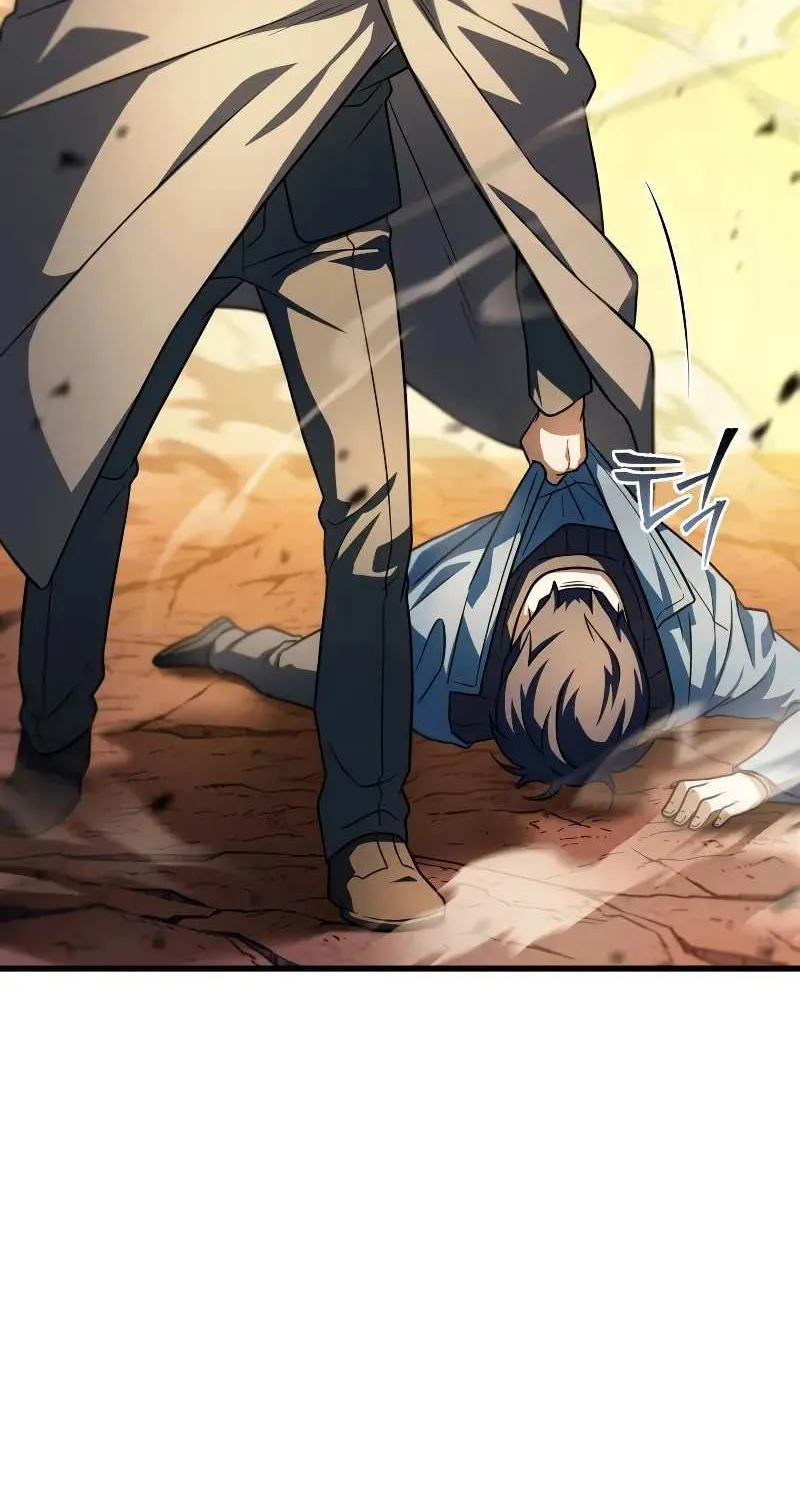 Player Who Can’t Level Up Chapter 167 page 75 - 