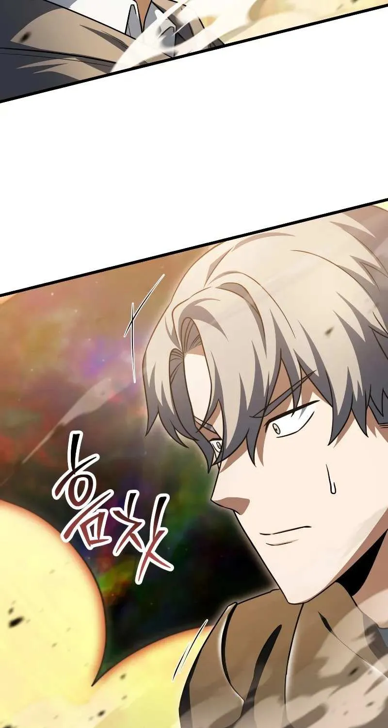 Player Who Can’t Level Up Chapter 167 page 78 - 