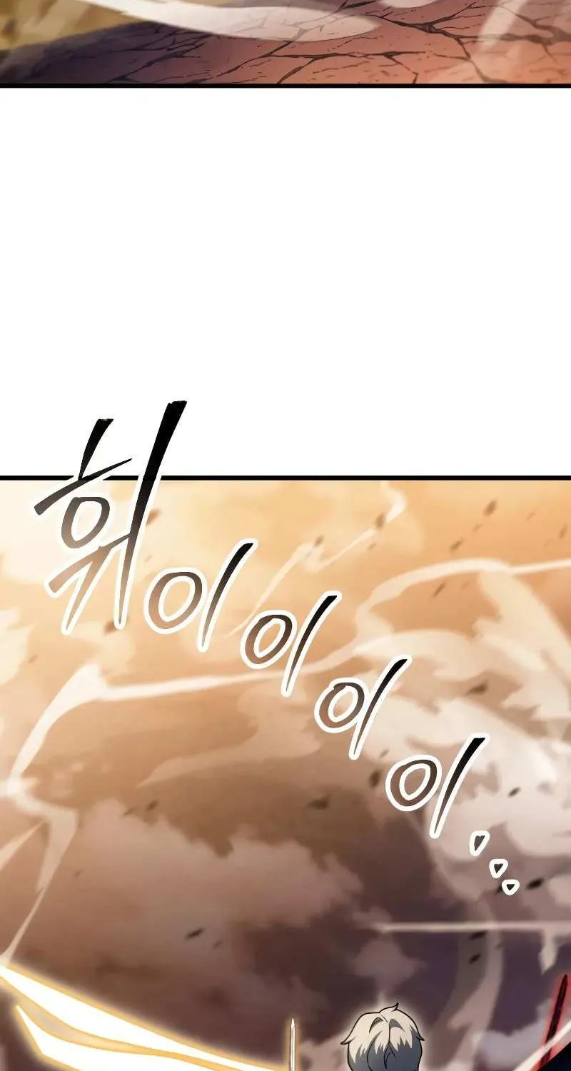 Player Who Can’t Level Up Chapter 167 page 82 - 