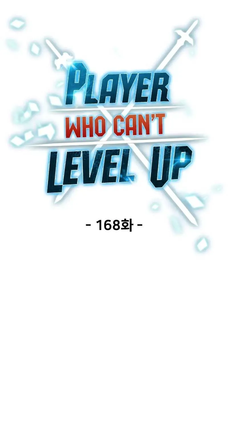Player Who Can’t Level Up Chapter 168 page 32 - 