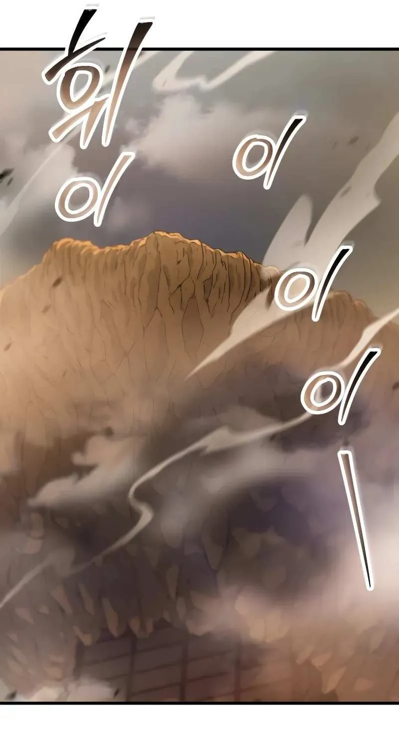 Player Who Can’t Level Up Chapter 168 page 86 - 