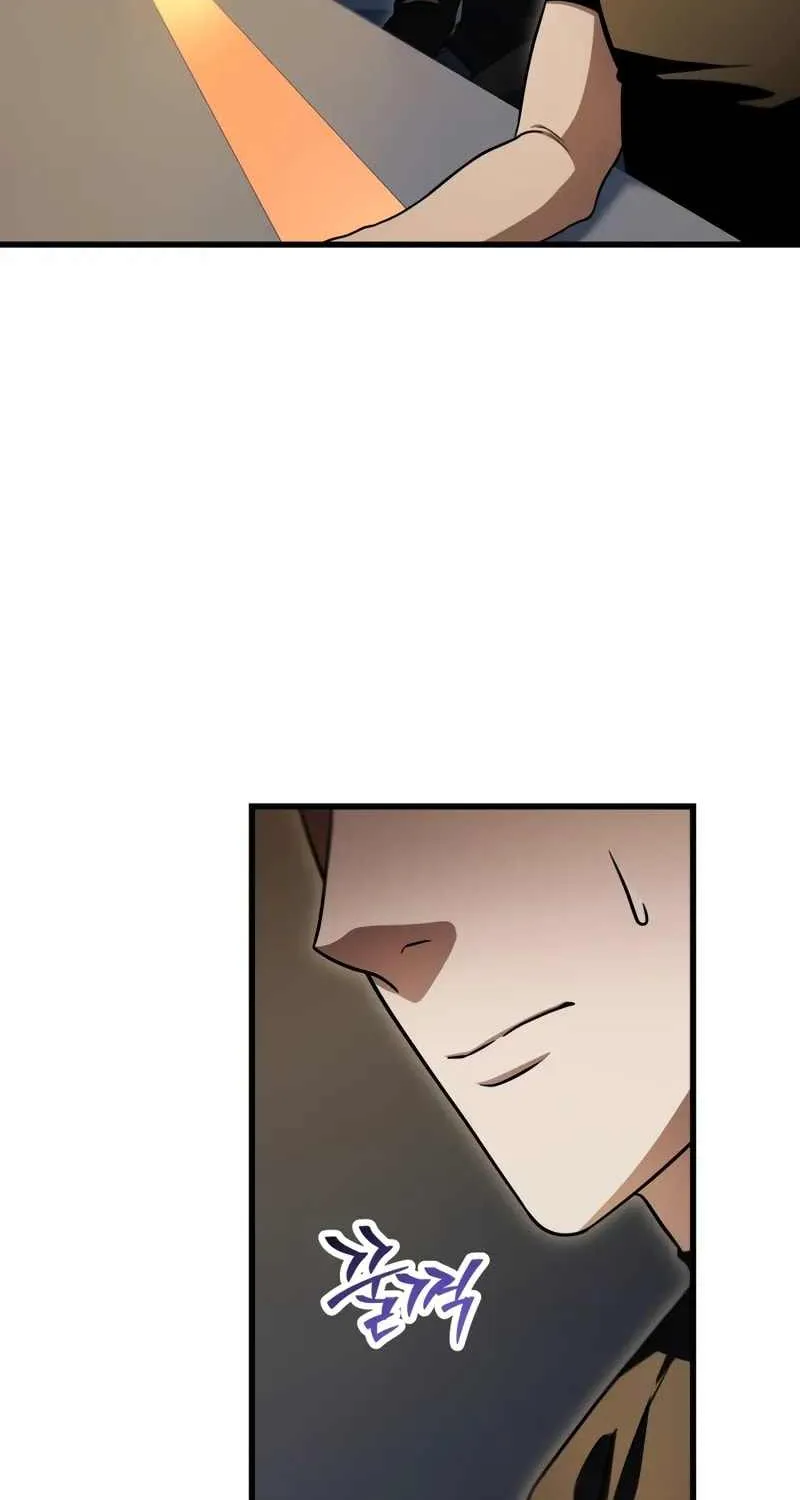 Player Who Can’t Level Up Chapter 169 page 5 - 