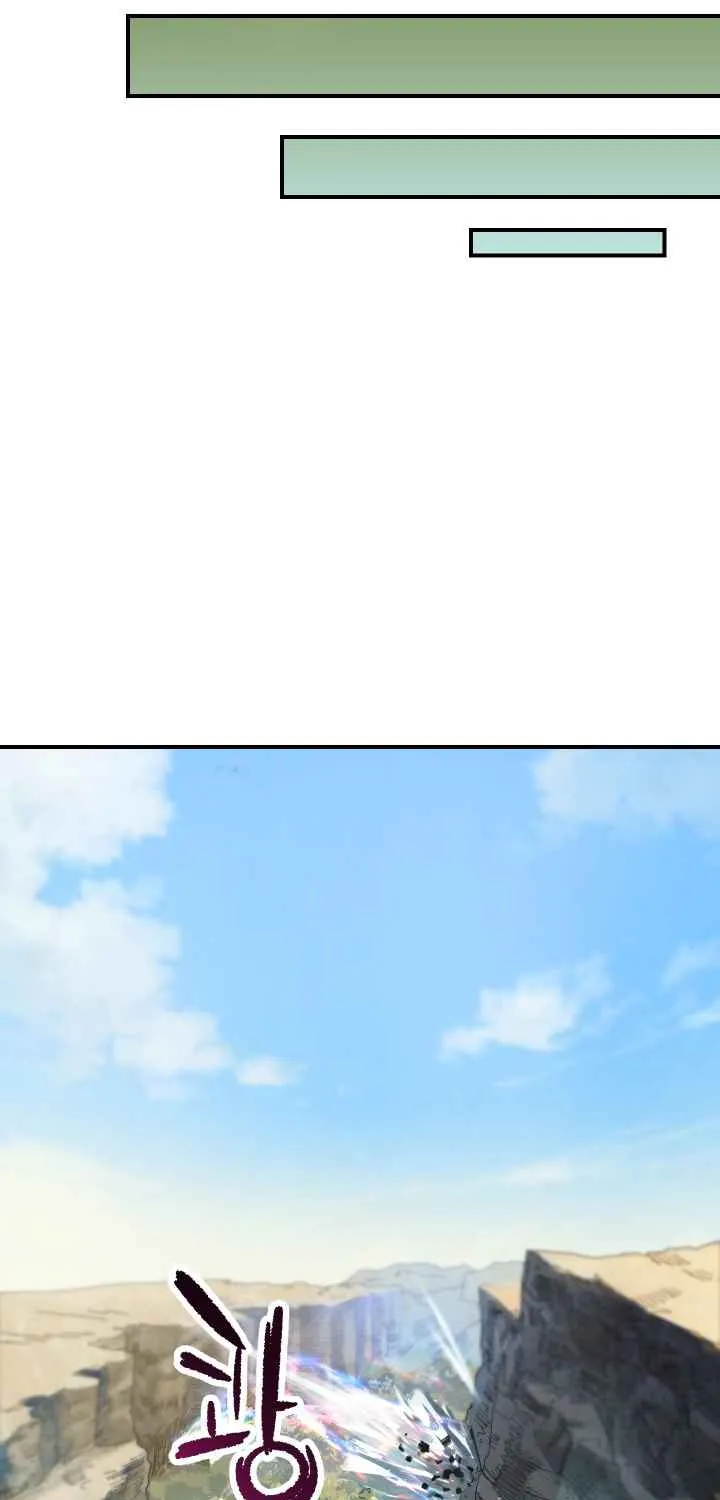Player Who Can’t Level Up Chapter 17 page 53 - 