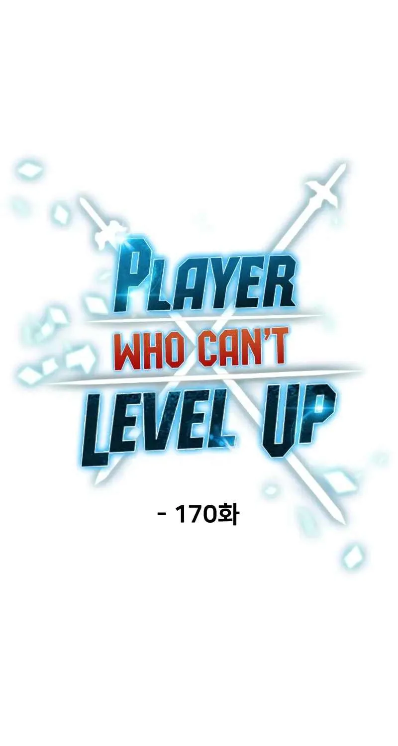 Player Who Can’t Level Up Chapter 170 page 31 - 
