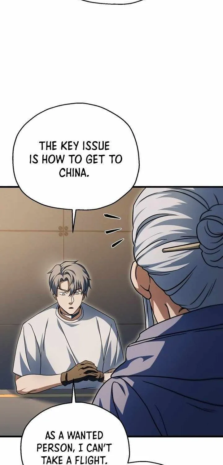 Player Who Can’t Level Up Chapter 171 page 45 - 