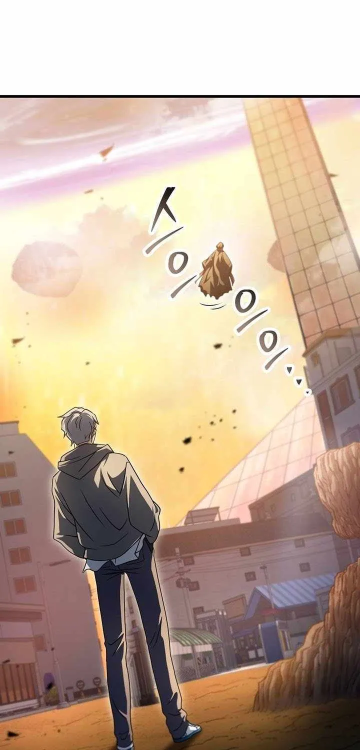 Player Who Can’t Level Up Chapter 171 page 61 - 