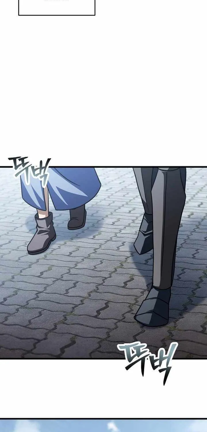 Player Who Can’t Level Up Chapter 172 page 13 - 