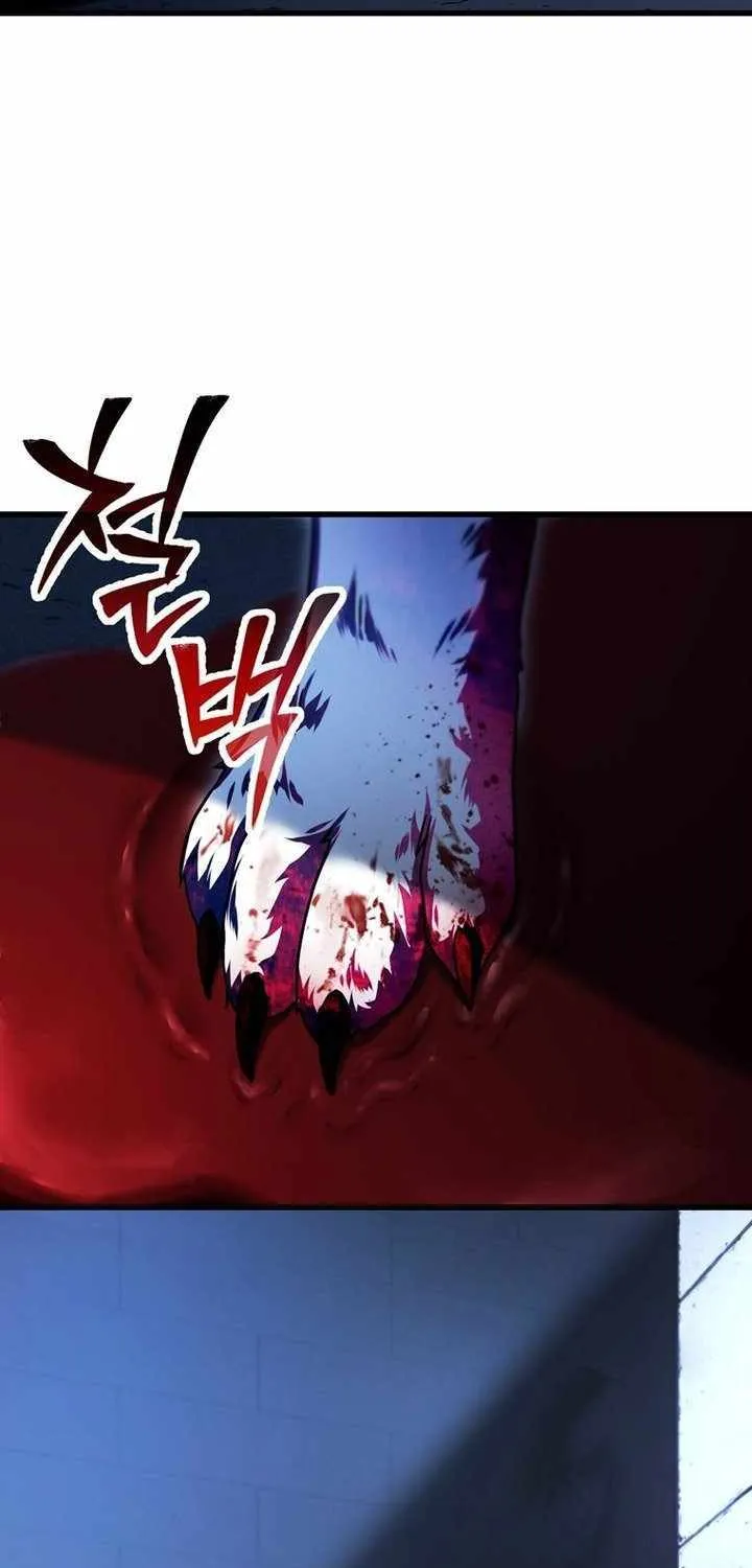 Player Who Can’t Level Up Chapter 172 page 33 - 