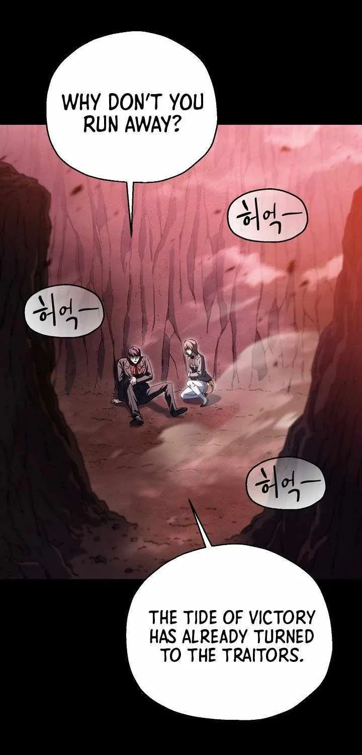 Player Who Can’t Level Up Chapter 173 page 28 - 
