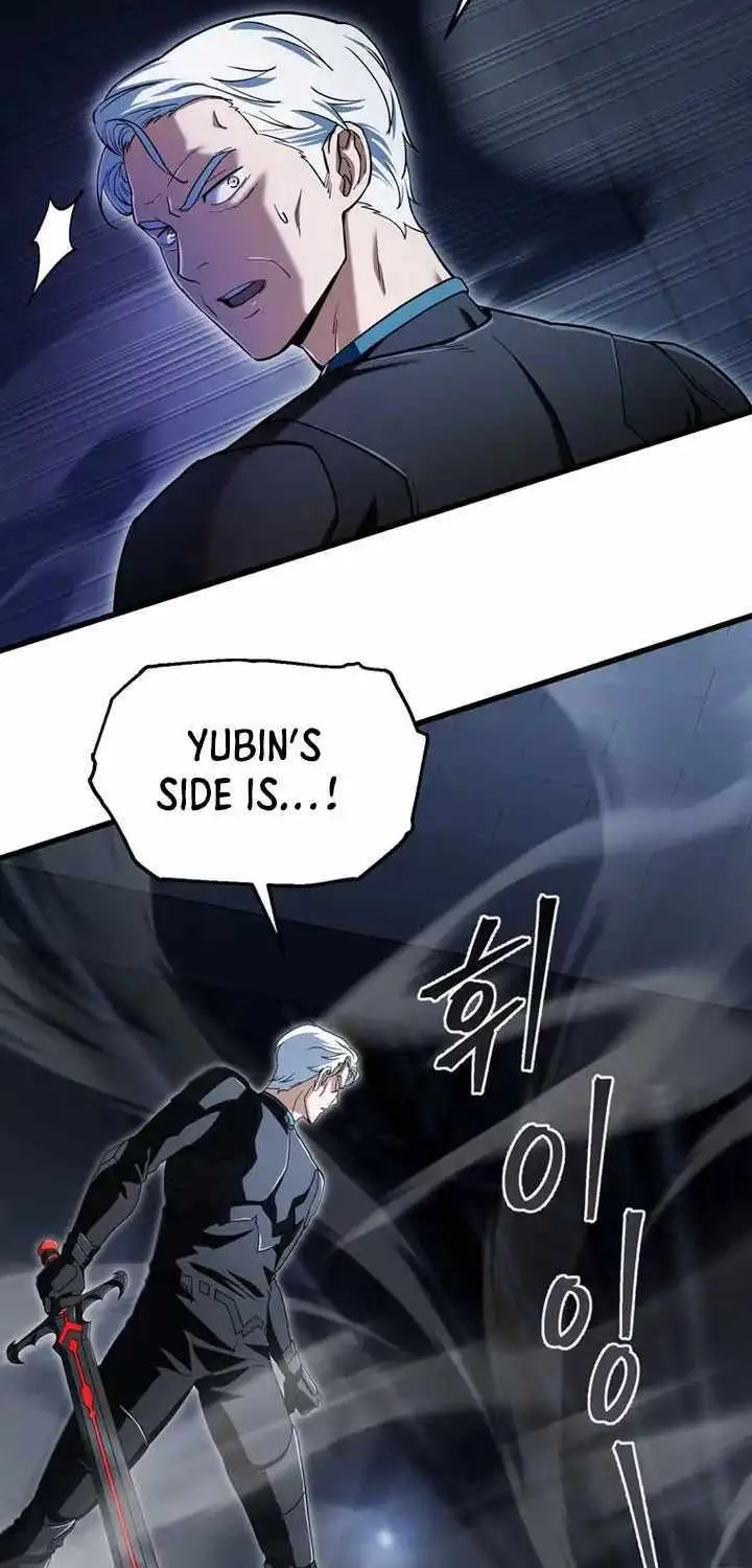 Player Who Can’t Level Up Chapter 174 page 29 - 