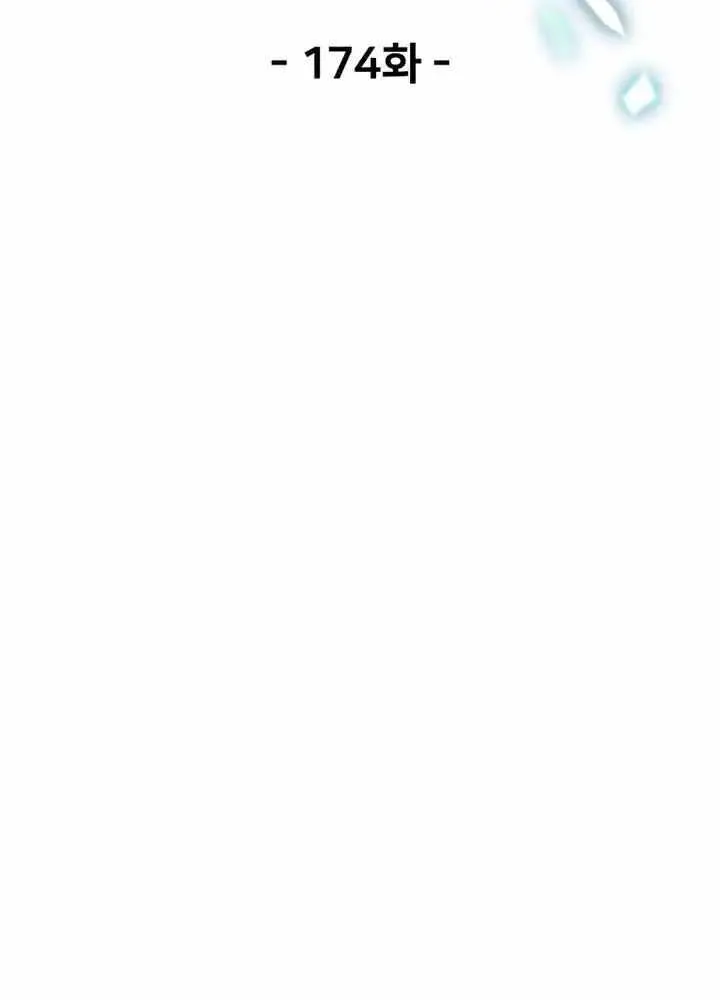 Player Who Can’t Level Up Chapter 174 page 37 - 