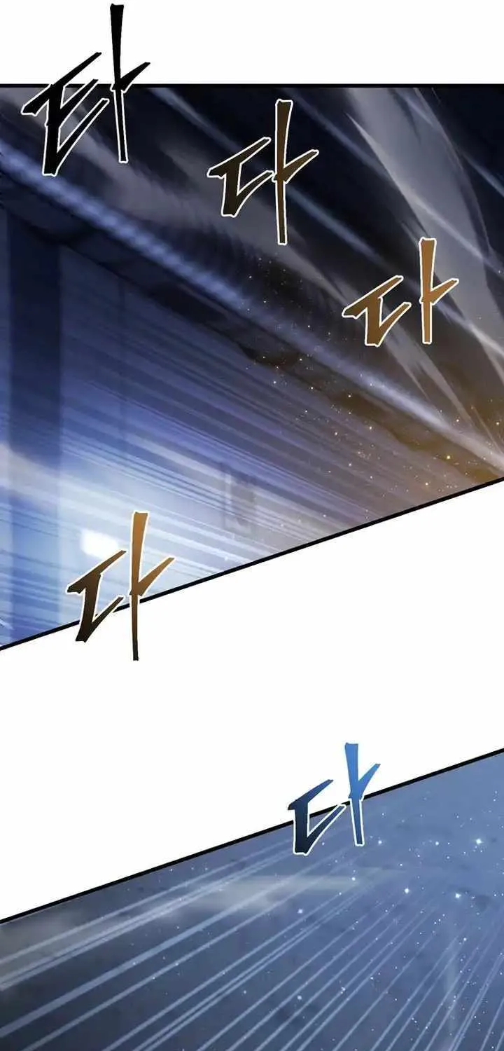 Player Who Can’t Level Up Chapter 174 page 38 - 