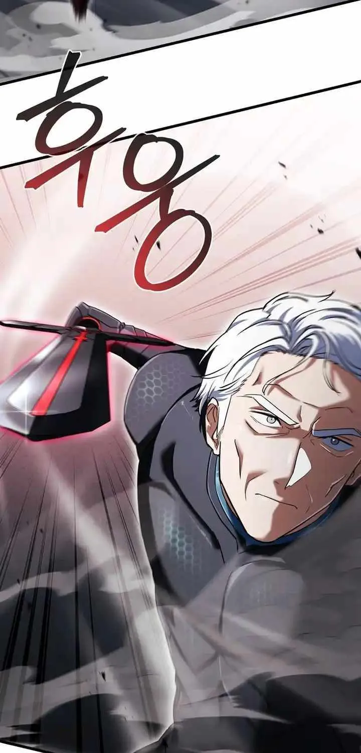 Player Who Can’t Level Up Chapter 174 page 56 - 
