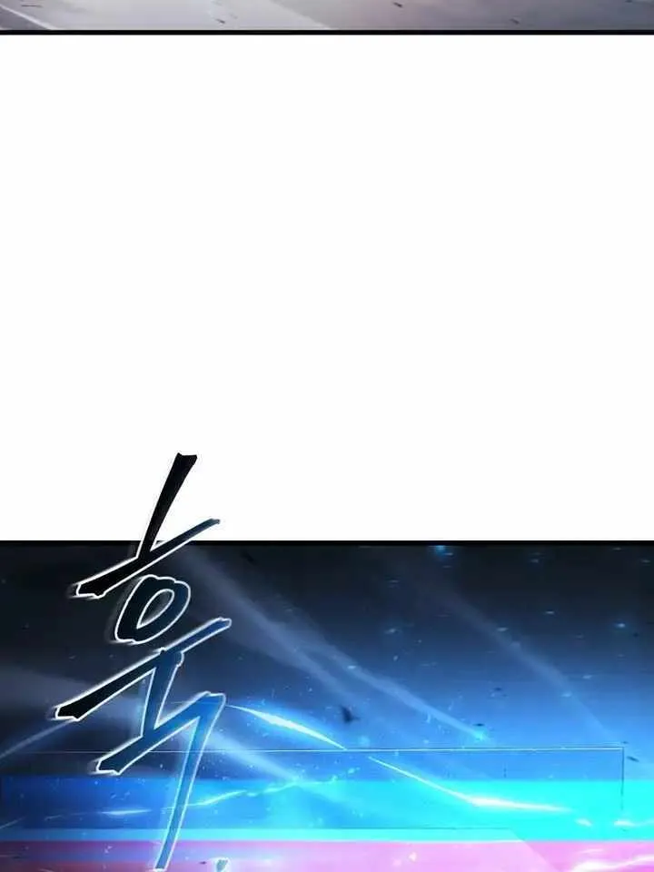 Player Who Can’t Level Up Chapter 175 page 21 - 