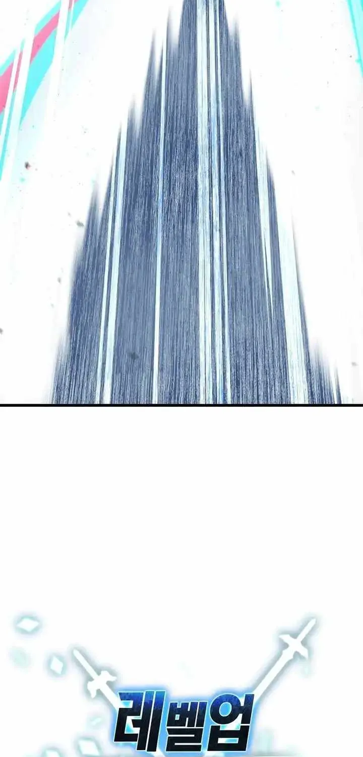 Player Who Can’t Level Up Chapter 175 page 24 - 