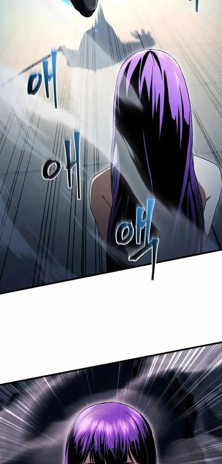 Player Who Can’t Level Up Chapter 175 page 26 - 