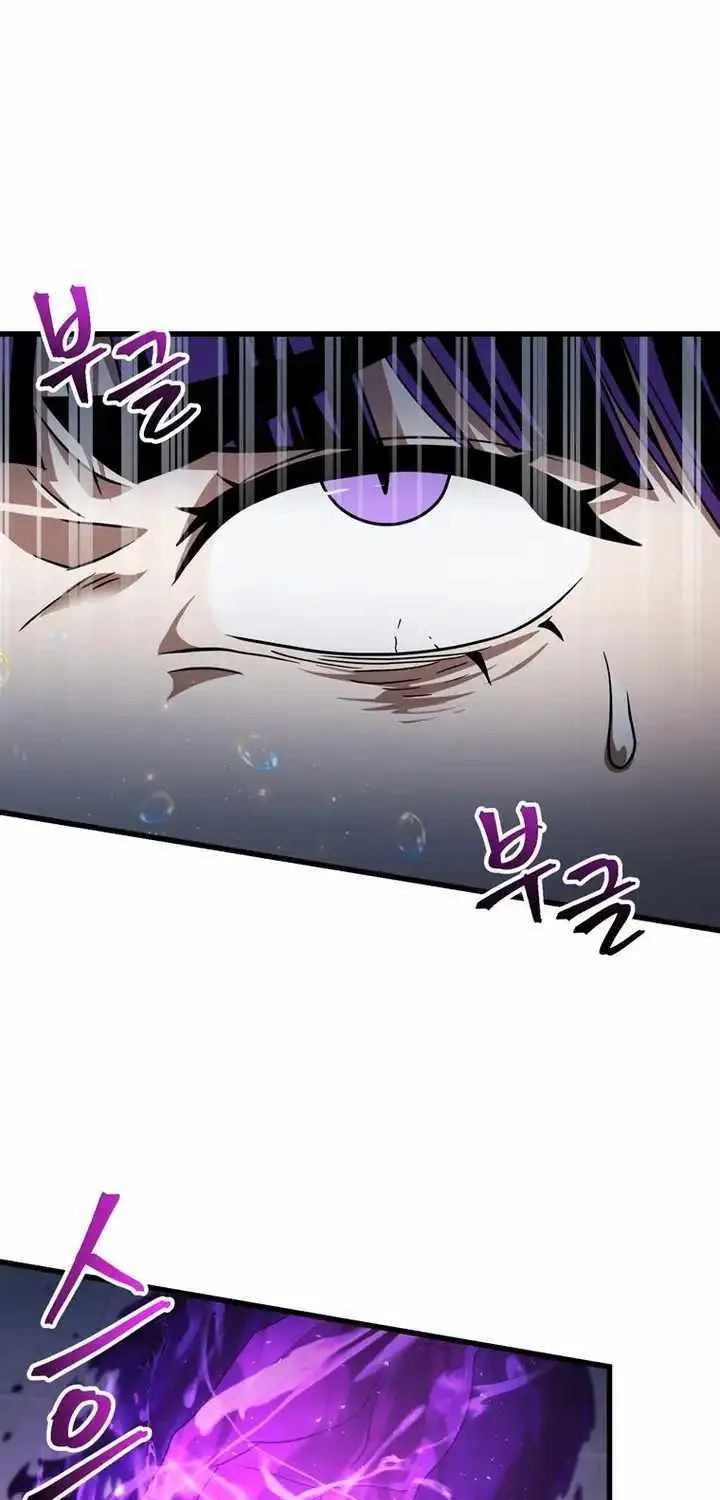 Player Who Can’t Level Up Chapter 175 page 47 - 