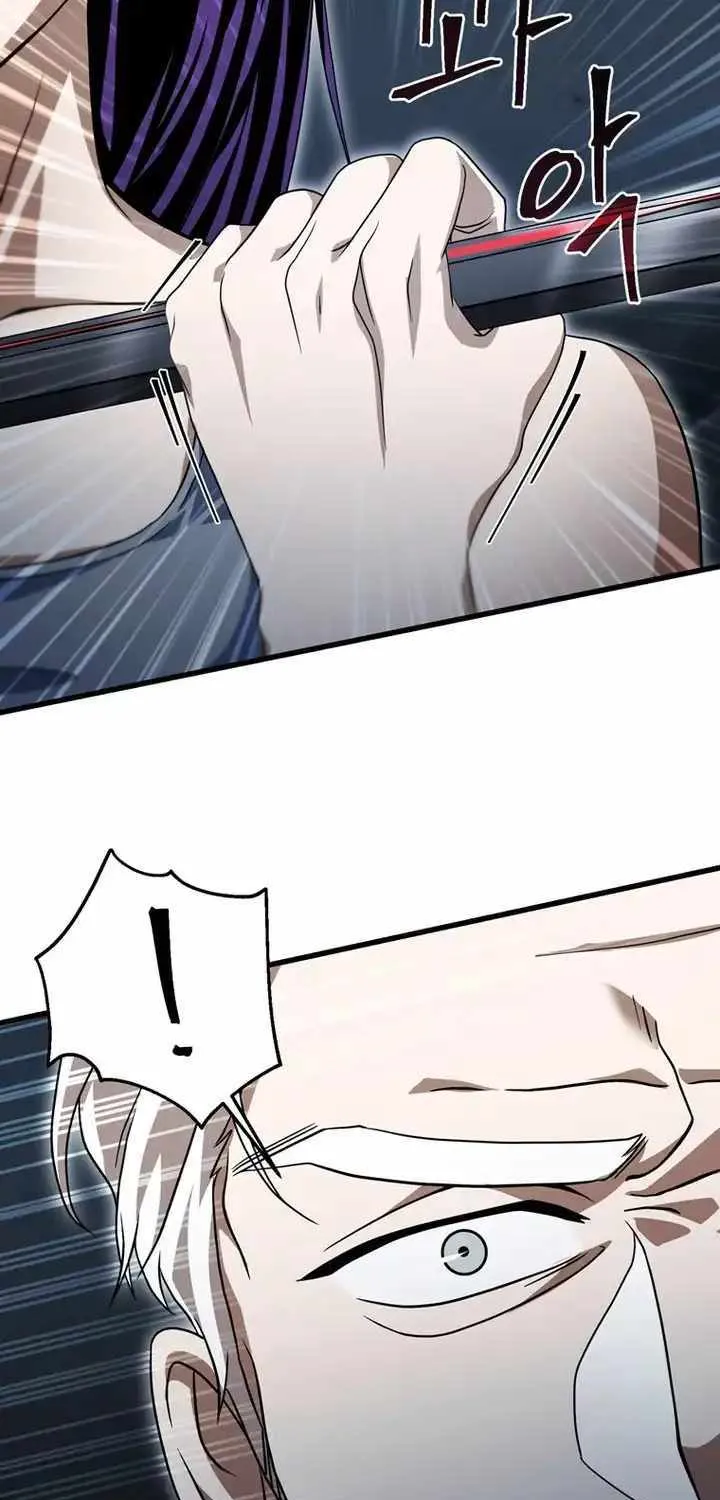 Player Who Can’t Level Up Chapter 175 page 61 - 