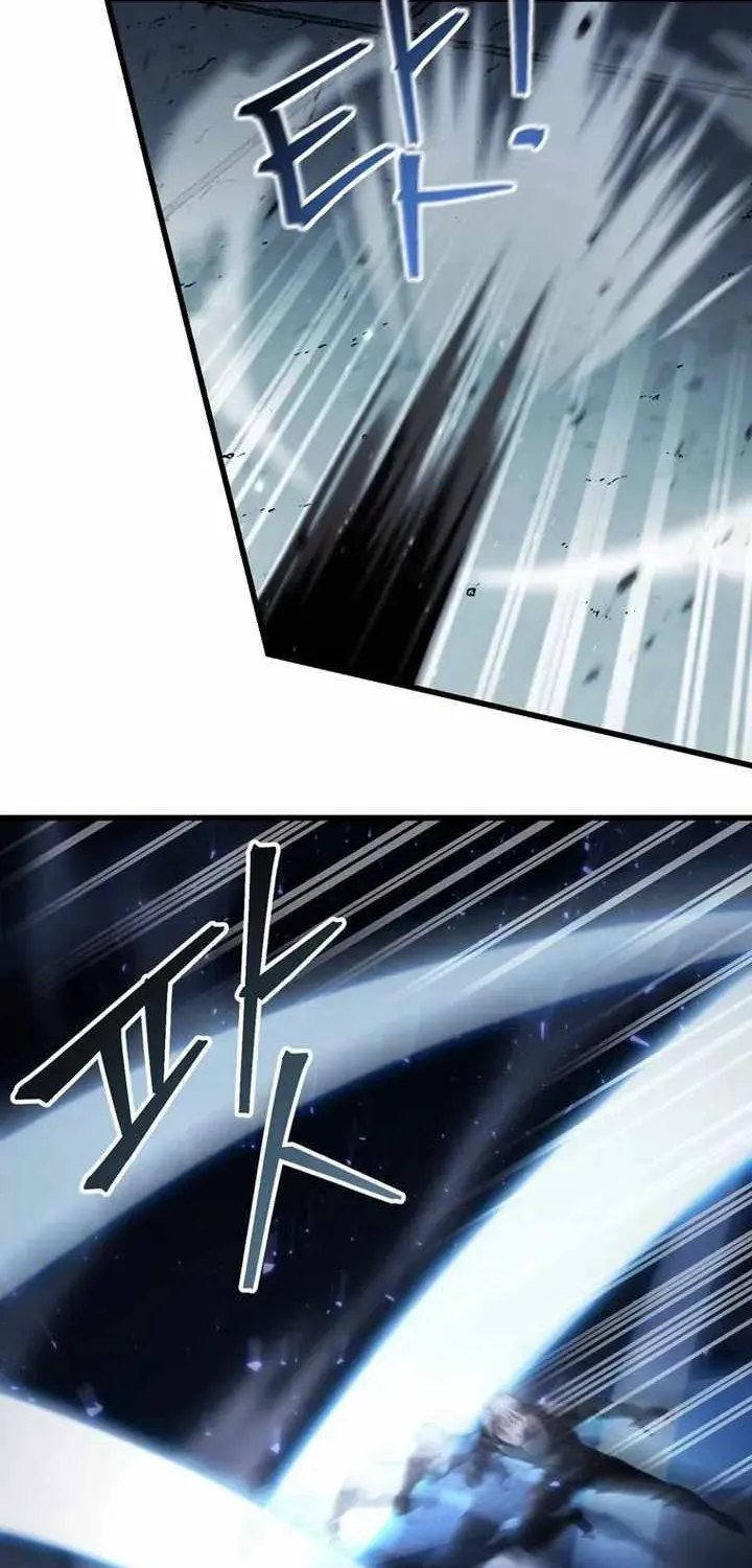 Player Who Can’t Level Up Chapter 176 page 6 - 