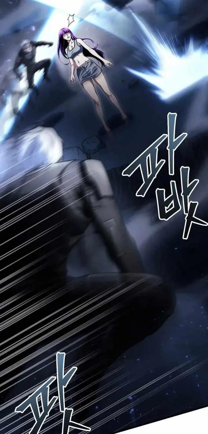 Player Who Can’t Level Up Chapter 176 page 7 - 